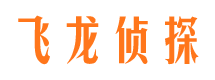 杞县出轨调查